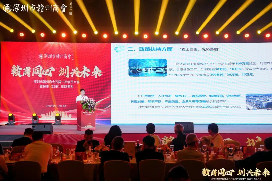 1750692073388297.jpg 1750692071143.jpg